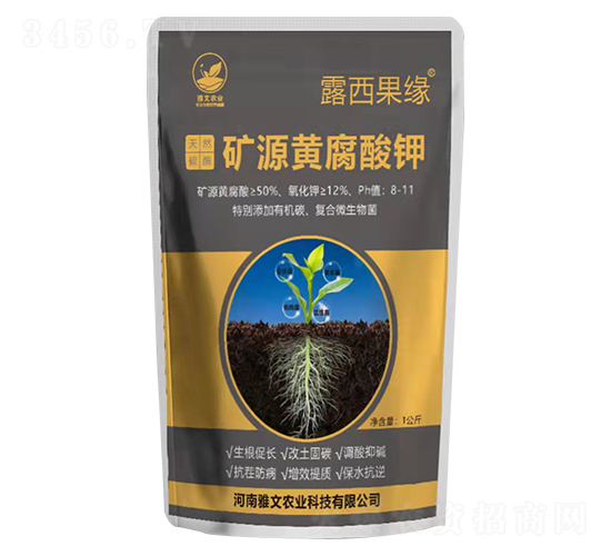 �VԴ�S�����-¶������-�����r(n��ng)�I(y��)