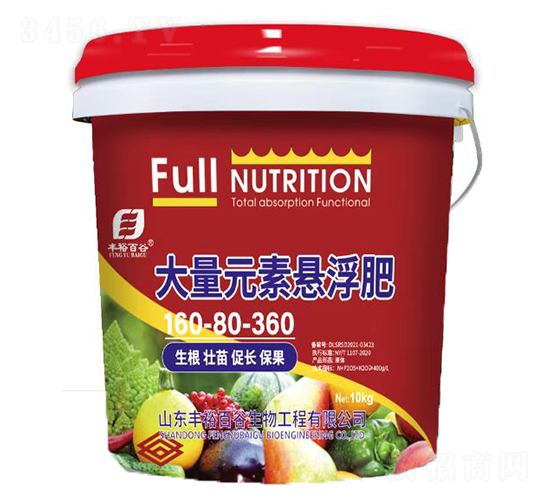 ����Ԫ�ؑҸ���160-80-360-�Sԣ�ٹ�