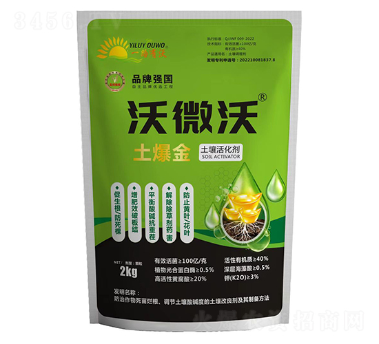 �������������-��΢��-���ַ�