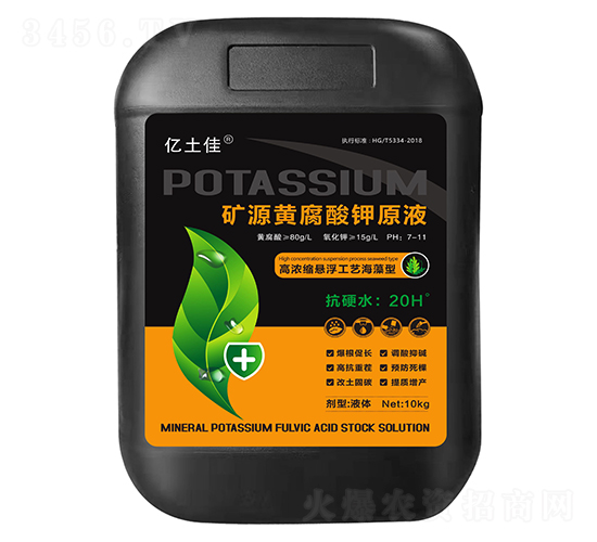 �VԴ�S�����ԭҺ-�|����-�����r(n��ng)�I(y��)