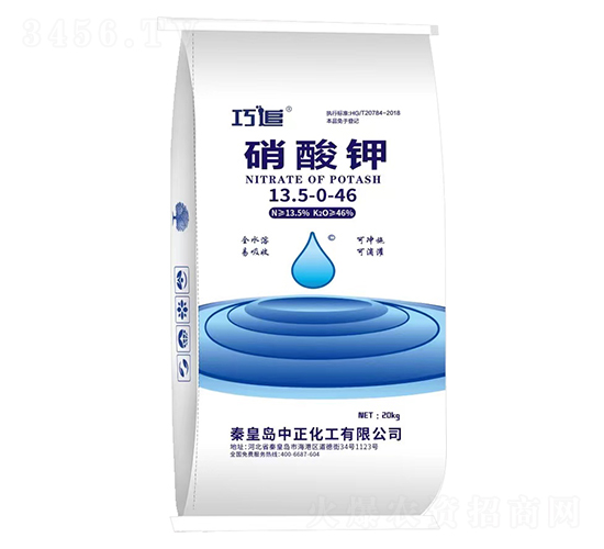 �����13.5-0-46-��׷-����