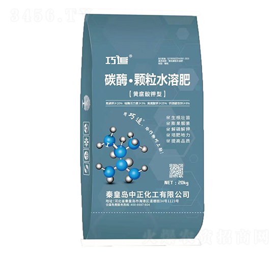 ̼ø���w��ˮ�ܷ�-��׷-����