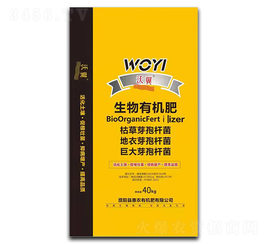 ���������ЙC��-���r(n��ng)