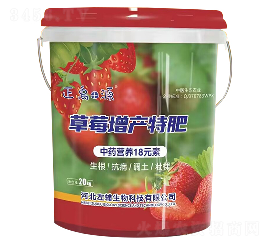 ��ݮ���a(ch��n)�ط�-����Դ-���o