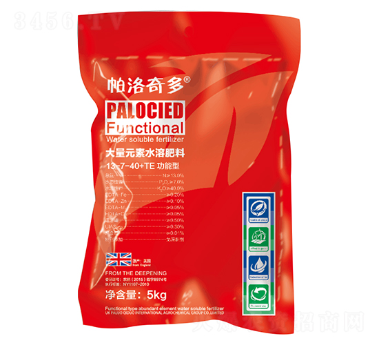 �����ʹ���Ԫ��ˮ�ܷ���13-7-40+TE-�������-�̷���