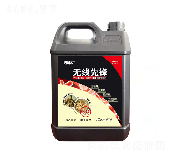 �o�����h-�~���r(n��ng)-�Έ�����