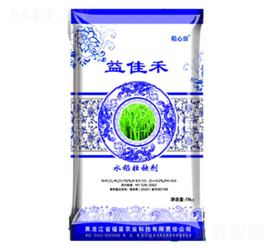 ��Ѻ�ˮ�����턩-������-�����r(n��ng)�I(y��)