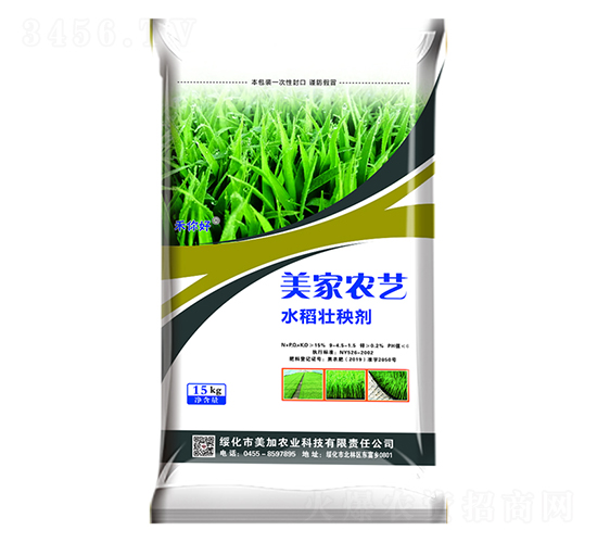 15kg�����r(n��ng)ˇˮ�����턩-�����r(n��ng)�I(y��)