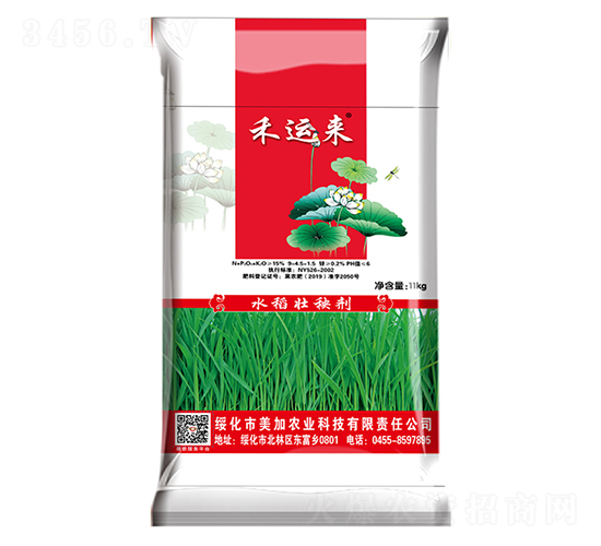 ˮ�����턩-���\(y��n)��-�����r(n��ng)�I(y��)