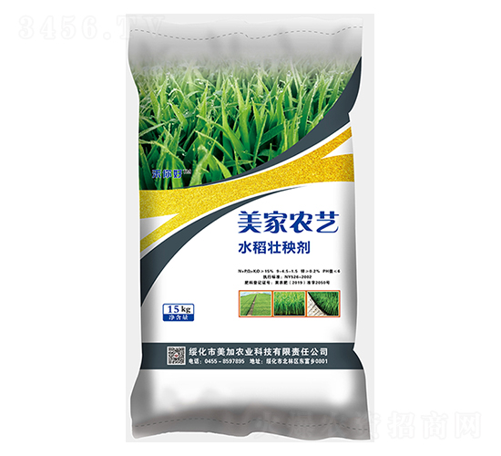 ˮ�����턩-�����r(n��ng)ˇ-�����r(n��ng)�I(y��)