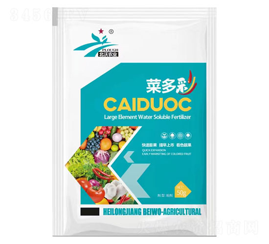 �˶��-�����r(n��ng)�I(y��)