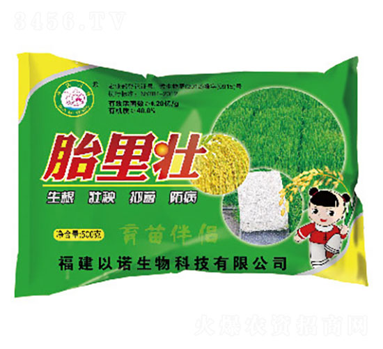 ̥���-�����ʘI(y��)