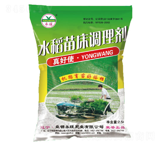 ˮ���紲�{(di��o)�턩-���ʹ-�����ʘI(y��)