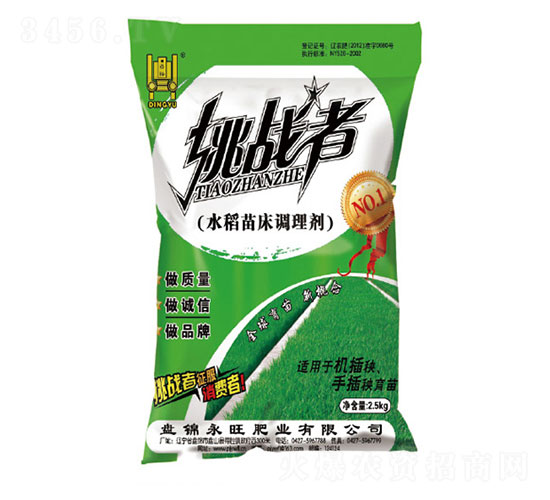 ˮ���紲�{(di��o)�턩-����(zh��n)��-�����ʘI(y��)