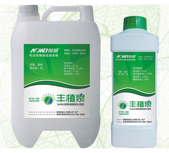 �SֲȪ���������@��Һ-����