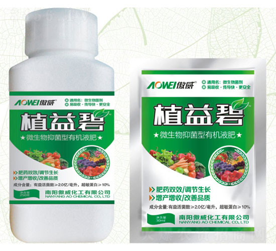 ΢�����־����ЙC(j��)Һ��-ֲ���-����