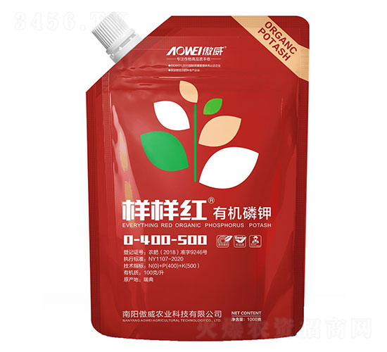 �ӘӼt�ЙC���0-400-500-����