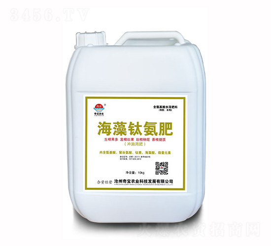 10kg����⁰���-���r(n��ng)�挚