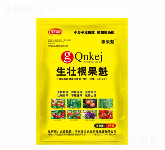 1000�����Ѹ�����-���r(n��ng)�挚