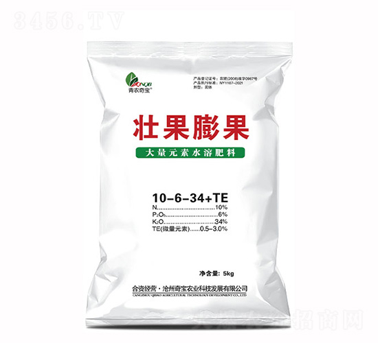 ����Ԫ��ˮ�ܷ��ϣ�5kg��10-6-34+TE-�ѹ����-���r(n��ng)�挚