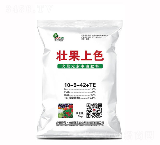 ����Ԫ��ˮ�ܷ��ϣ�5kg��10-5-42+TE-�ѹ���ɫ-���r(n��ng)�挚