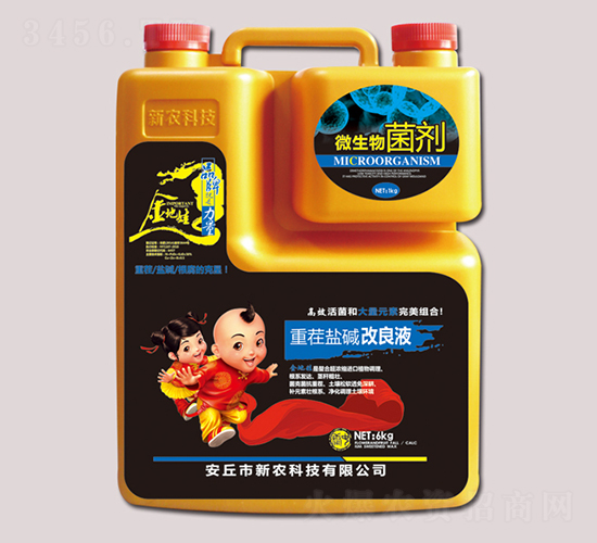 �ز��}�A����Һ-���r(n��ng)