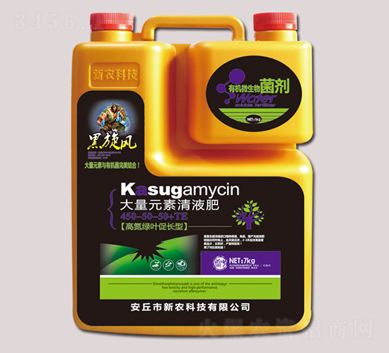 �ߵ��G�~���L�ʹ���Ԫ����Һ��450-50-50+TE-�����L(f��ng)-���r(n��ng)