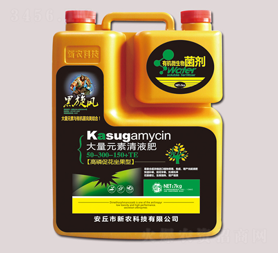 7kg����Ԫ����Һ��50-300-150+TE-�����L(f��ng)-���r(n��ng)