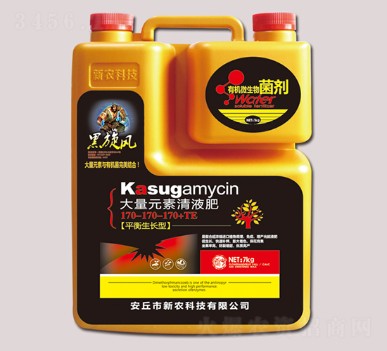 7kg����Ԫ����Һ��170-170-170+TE-�����L-���r