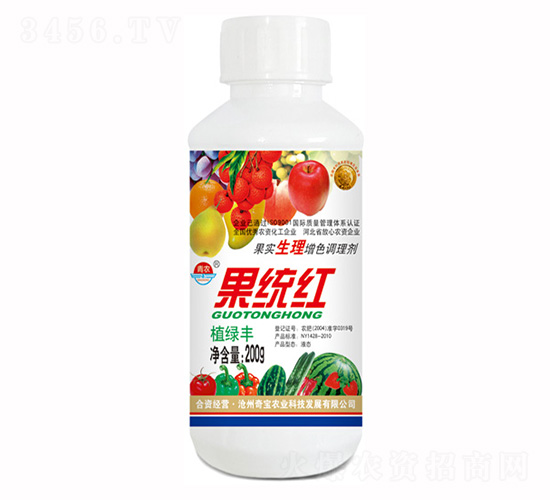 200��΢��Ԫ��ˮ�ܷ���-���y(t��ng)�t-�挚