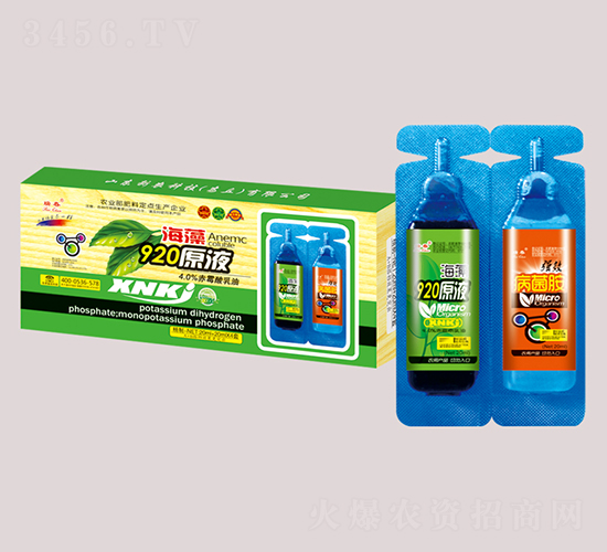 ����920ԭҺ-��-���r(n��ng)