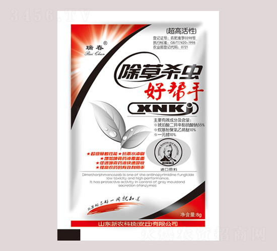 ���ݚ��x�Î���-��-���r(n��ng)