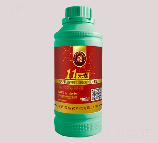 11Ԫ��-��-���r(n��ng)