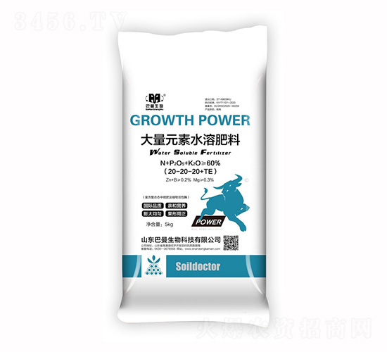 ����Ԫ��ˮ�ܷ�20-20-20-��������