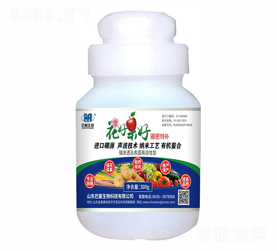 ���ù��ã�������a(b��)��-��������