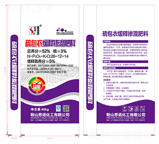 ���׌�������¾�ጓ����26-12-14-˼�Z����