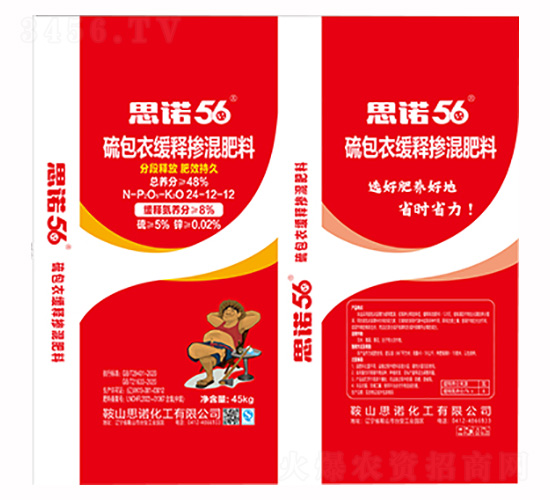 ���׌��÷�24-12-12-˼�Z����