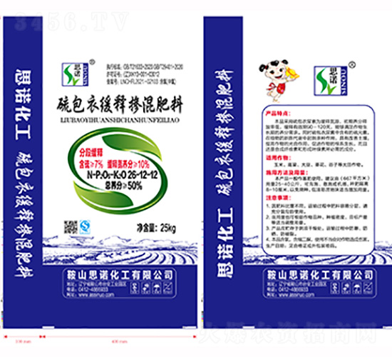 ���׌��÷�26-12-12-˼�Z����