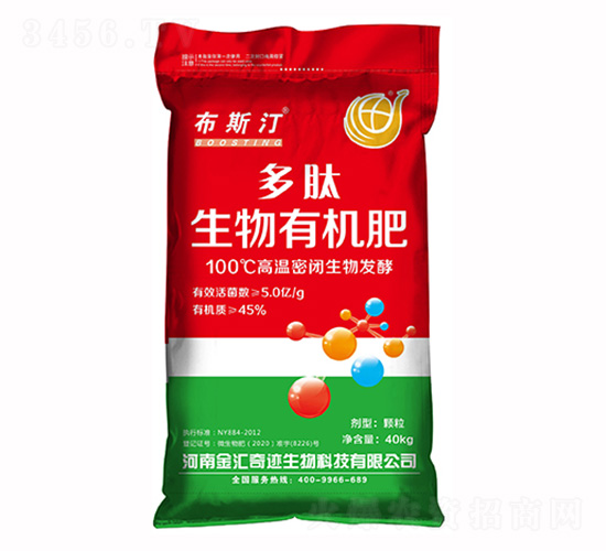 ������|�������-���R�r(n��ng)�I(y��)