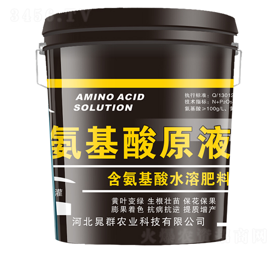 ������ԭҺ-��Ⱥ�r(n��ng)�I(y��)