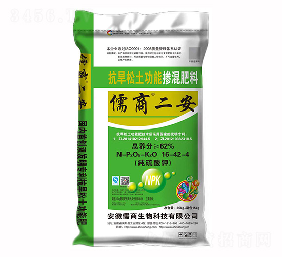 �����������ܓ������16-42-4-���̶���-����