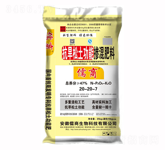 �����������ܓ������20-20-7-����