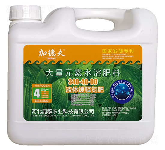 5kgҺ�w��ጵ���-�ӵ·�-��Ⱥ�r(n��ng)�I(y��)