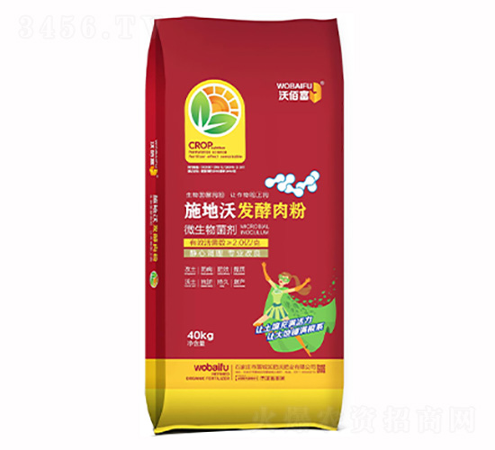 ʩ���ְl(f��)�����40kg-���ַʘI(y��)