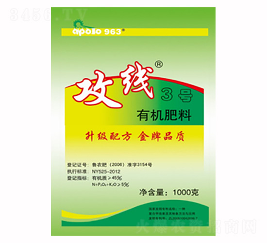 �ЙC(j��)����-����(xi��n)3̖(h��o)-�����_