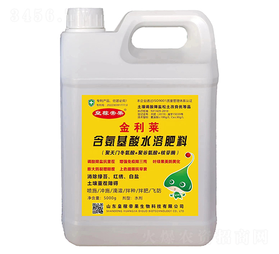 5000g�����R��������ˮ�ܷ���-�ʼڵ۹�