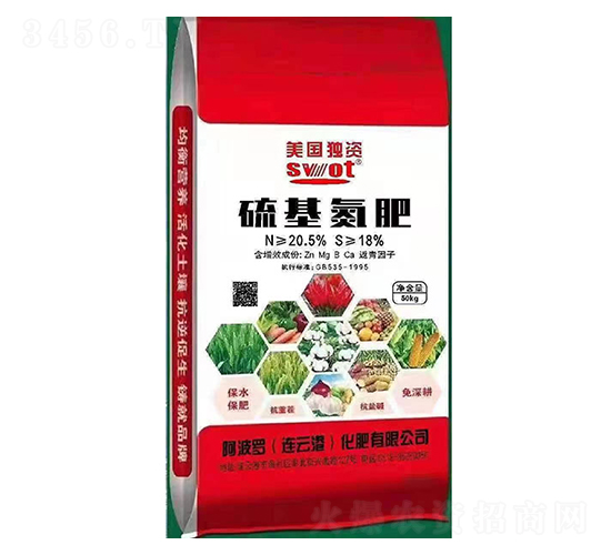 �������-�����_-���S�ʘI(y��)