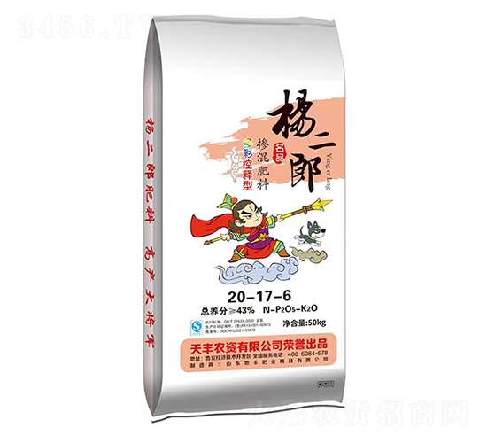 �������20-17-6-�����-���S�ʘI(y��)