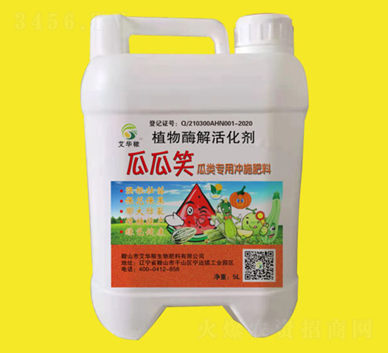 ����Û_ʩ����-�Ϲ�Ц-���A��