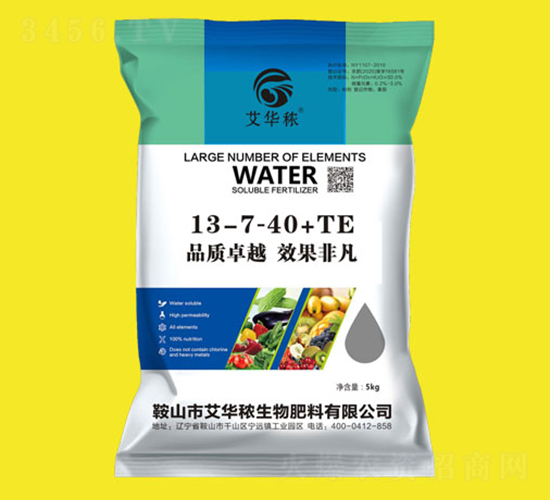 ����Ԫ��ˮ�ܷ�13-7-40+TE-���A��